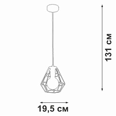 Подвесной светильник Vitaluce V4389-1/1S 1