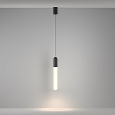Подвесной светодиодный светильник Maytoni Technical Mist P101PL-L500-12W3K-B 5