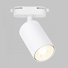 Трековый светильник IMEX Simple IL.0010.0018-WH 1