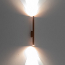 Настенный светильник Nowodvorski Laser Wall Satine Chocolate 10564 4