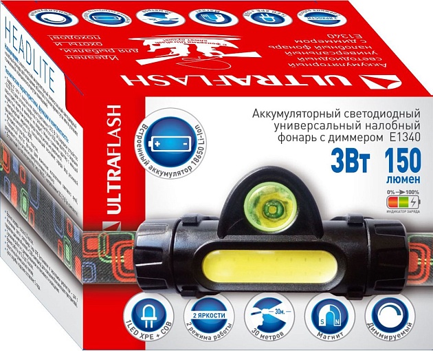 Налобный светодиодный фонарь Ultraflash Headlite аккумуляторный 82х47 150 лм E1340 14268 фото 5