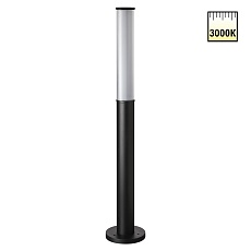 Ландшафтный светильник Novotech Fluo Street 359985