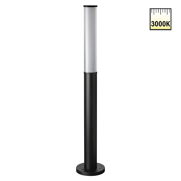 Ландшафтный светильник Novotech Fluo Street 359985 Фото № 1
