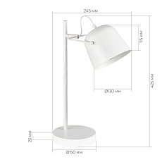 Настольная лампа Evoluce SLE1805-504-01 1