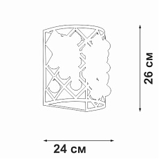 Настенный светильник Vitaluce V5351-8/2A 1