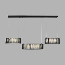 Подвесная люстра Lumion Kava Ledio 8371/70L 4