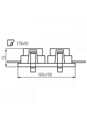 Встраиваемый светильник Kanlux Reul 2xDTL W/B 33663 1