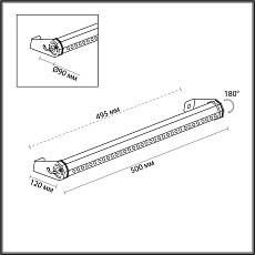 Уличный настенный светодиодный светильник Odeon Light Nature Graze 7040/14WL 5