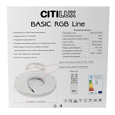Потолочный светодиодный светильник Citilux Basic Line CL738320EL 2