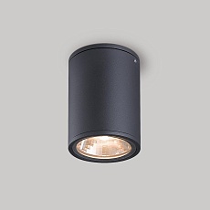 Уличный светодиодный светильник Arlight LGD-Forma-Surface-R90-12W Warm3000 029971 1