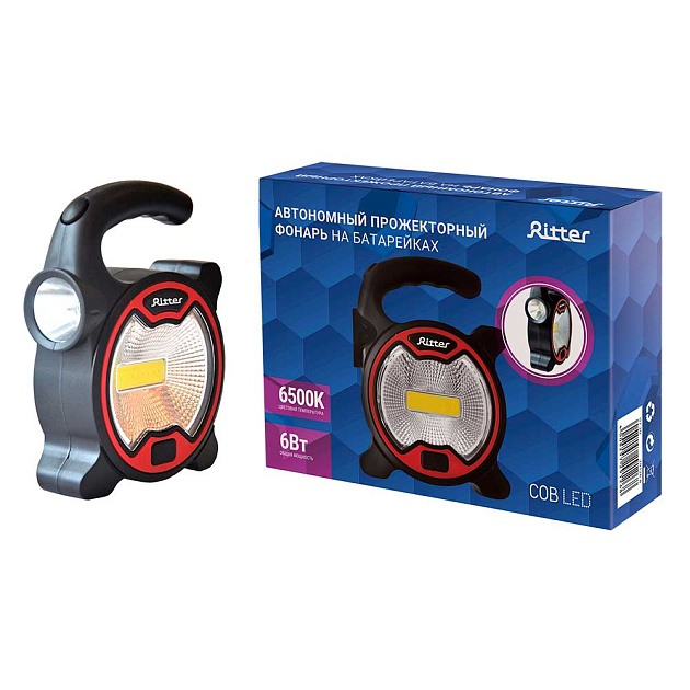 Прожекторный фонарь Ritter 29126 8 изображение 1 Прожекторный фонарь Ritter 29126 8 Фото № 1
