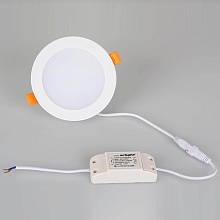 Встраиваемый светодиодный светильник Arlight DL-BL125-9W White 021433 3