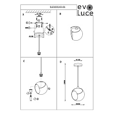 Подвесной светильник Evoluce Satturo SLE103143-01 1