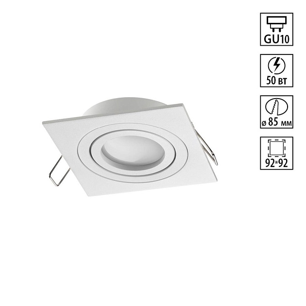 Светильник встраиваемый Novotech MORUS 371019 Фото № 1