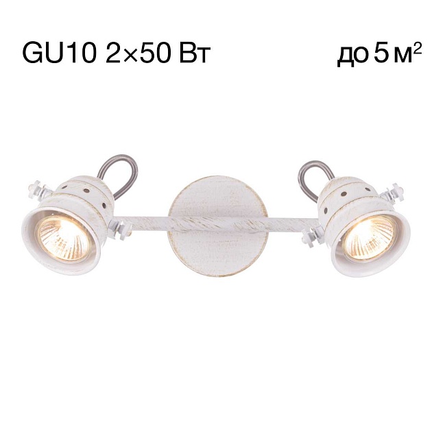 Спот Citilux Веймар CL537522 Фото № 1