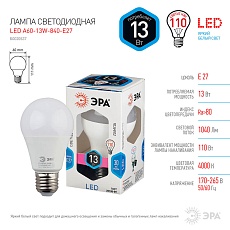 Лампа светодиодная ЭРА E27 13W 4000K матовая LED A60-13W-840-E27 Б0020537 3