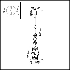 Подвесной светильник Odeon Light Karelia Pendant 5444/1 1