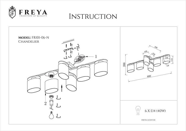 Потолочная люстра Freya Bice FR5101-CL-06-CN фото 5