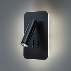 Светодиодный спот Arte Lamp Electra A8233AP-1BK 3
