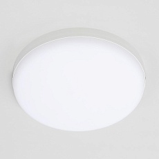 Потолочный светильник Citilux Люмен CL707021 4