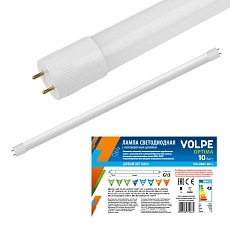 Лампа светодиодная G13 10W 4000K матовая LED-T8-10W/NW/G13/FR/FIX/O UL-00003084 1