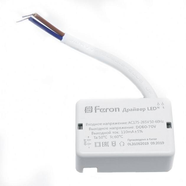 Драйвер для светодиодного светильника Feron LB0162 29729 изображение 1 Драйвер для светодиодного светильника Feron LB0162 29729 Фото № 1
