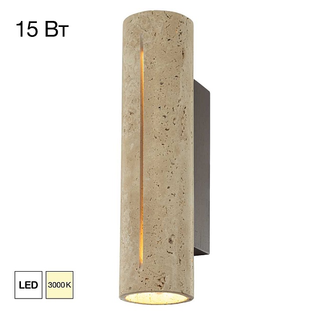 Бра Citilux MARES CL246014 изображение 1 Бра Citilux MARES CL246014 Фото № 1