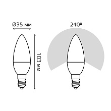 Лампа светодиодная Gauss E14 12W 3000K матовая 33112 1
