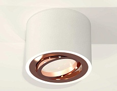 Комплект накладного светильника Ambrella light Techno Spot XS7510005 SWH/PPG белый песок/золото розовое полированное (C7510, N7005) 2