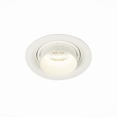 Встраиваемый светодиодный светильник ST Luce Zoom ST701.548.12