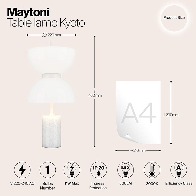 Настольная светодиодная лампа Maytoni Memory MOD178TL-L11W3K изображение 2 Настольная светодиодная лампа Maytoni Memory MOD178TL-L11W3K Фото № 2
