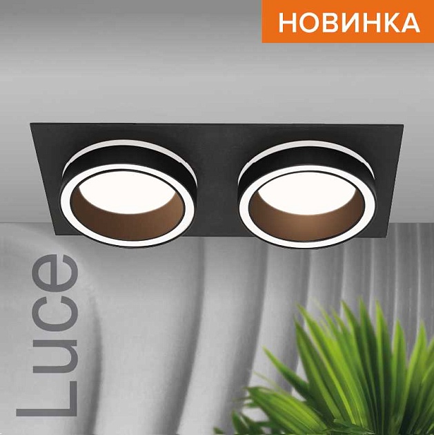 Встраиваемый светильник WOLTA WDL-GX53/06BL-02 Фото № 1