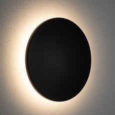Уличный настенный светильник Nowodvorski Aria Led M Black 11565 4