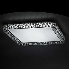 Потолочный светодиодный светильник Citilux Герцог CL722080RC 3
