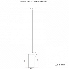 Подвесной светодиодный светильник iLedex Play P819/1-12W-3000K-D120 MBK-BRZ 1