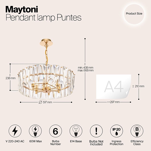 Подвесная люстра Maytoni Puntes MOD043PL-06G Фото № 2