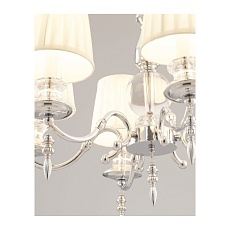 Подвесная люстра Moderli Bingo V10330-6P 1