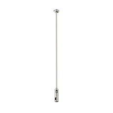 Крепление потолочное Long двойное 700мм Maytoni Technical TRA159C-D1-PT