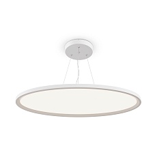 Подвесной светодиодный светильник Maytoni Cosmos MOD057PL-L78W4K 3