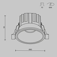 Встраиваемый светодиодный светильник Maytoni Round DL058-7W4K-BS 4