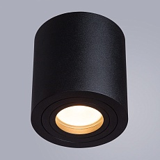 Потолочный светильник Divinare Galopin 1460/04 PL-1 2