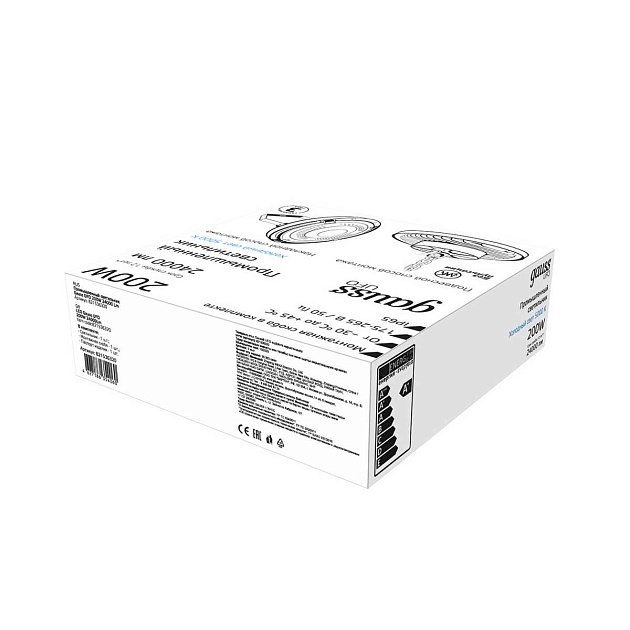 Подвесной светодиодный светильник Gauss Ufo 821536320 Фото № 3