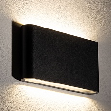 Уличный настенный светильник Nowodvorski Semi Led M Black 11364 4