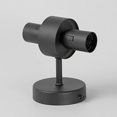 Бра Lussole LOFT Blount LSP-8869 3