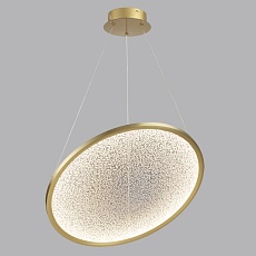 Подвесной светодиодный светильник Odeon Light Hightech Fuso 7047/41L 4