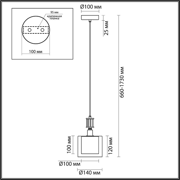Подвесной светильник Odeon Light Classic Saga 5088/1 изображение 2 Подвесной светильник Odeon Light Classic Saga 5088/1 Фото № 2