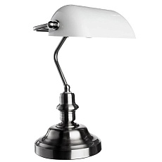 Настольная лампа Arte Lamp Banker A2491LT-1SS