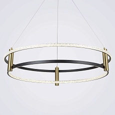 Подвесная светодиодная люстра Modelux Modestyle MS.8092.800 2