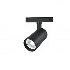 Трековый светодиодный светильник iLedex Technical Vision 4825-048-D70-20W-36DG-4000K-BK 3
