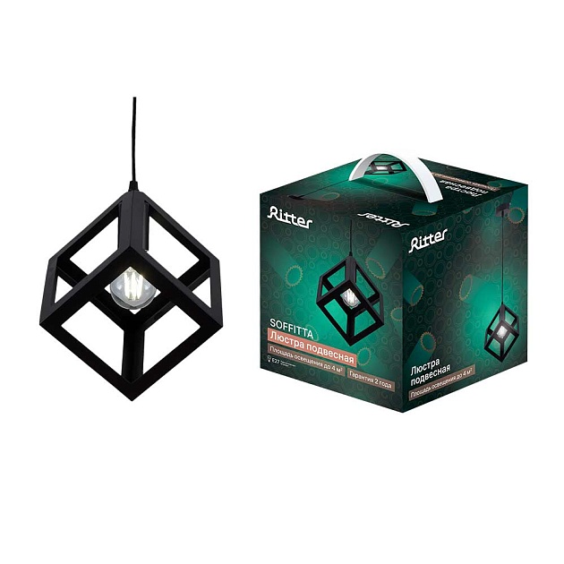 Подвесной светильник Ritter SOFFITTA 52626 1 изображение 1 Подвесной светильник Ritter SOFFITTA 52626 1 Фото № 1